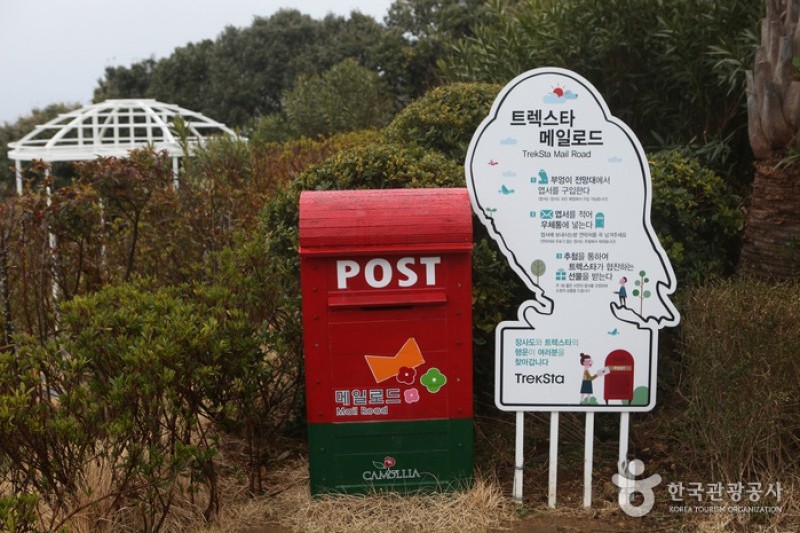 长蛇岛海上公园