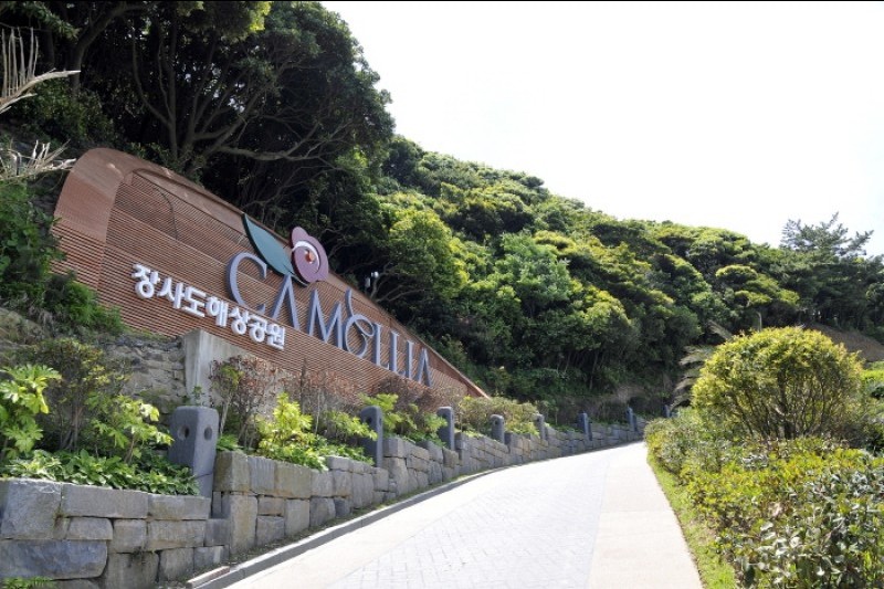 长蛇岛海上公园