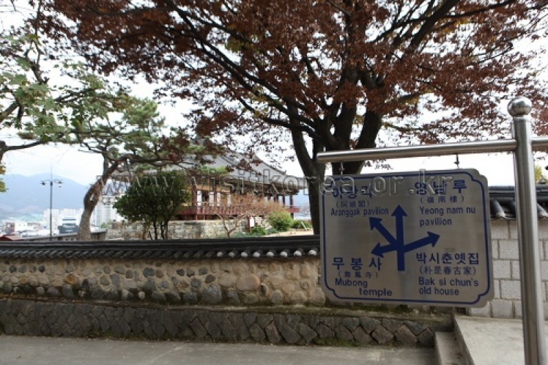 密阳岭南楼
