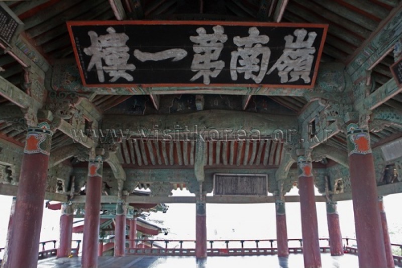 密阳岭南楼