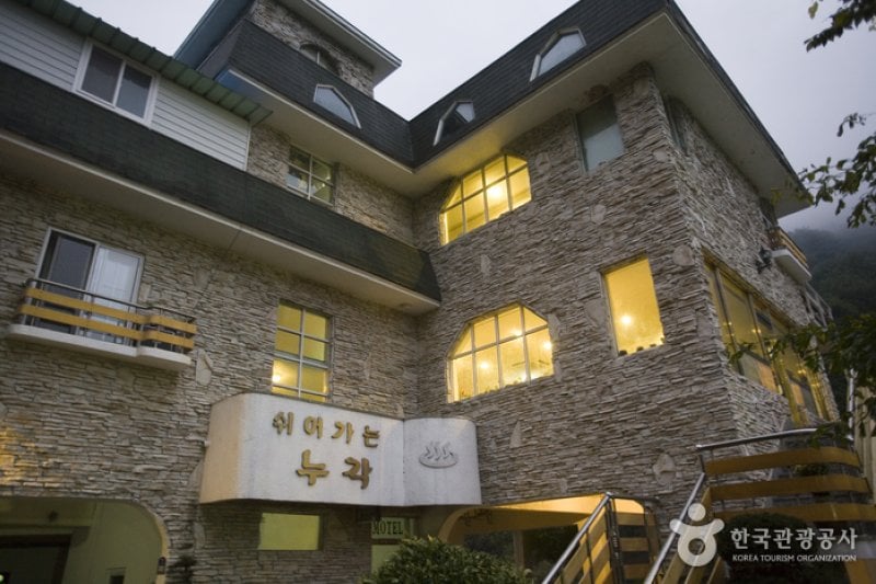 休息的楼阁[优秀住宿设施] 