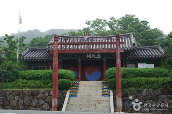 忠烈祠