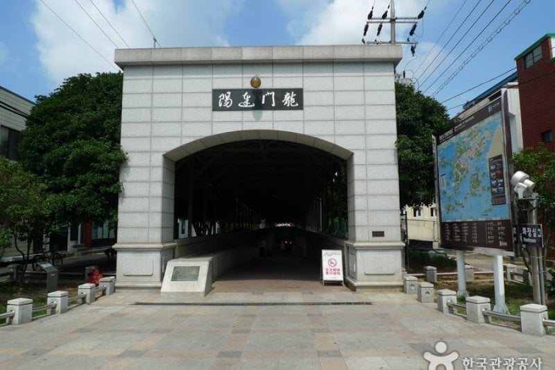 弥勒岛旅游特区、道南旅游区미륵도관광특구, 도남관광지