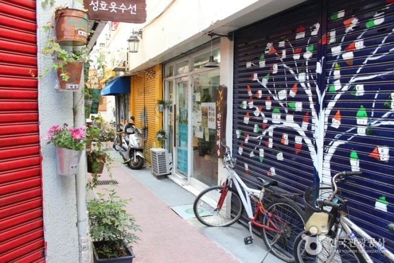 仓洞艺术村창동예술촌