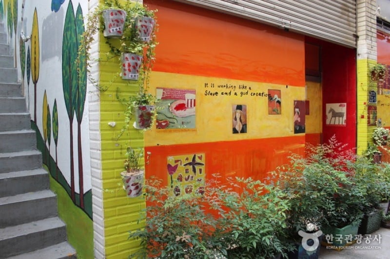 仓洞艺术村창동예술촌