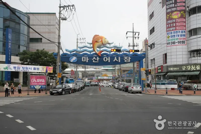 马山鱼市场
