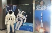 航天宇宙博物馆