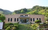 智异山历史馆