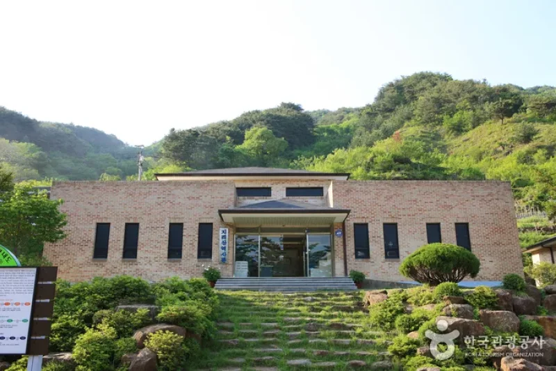 智异山历史馆 (1/14)