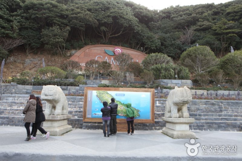 长蛇岛(장사도)