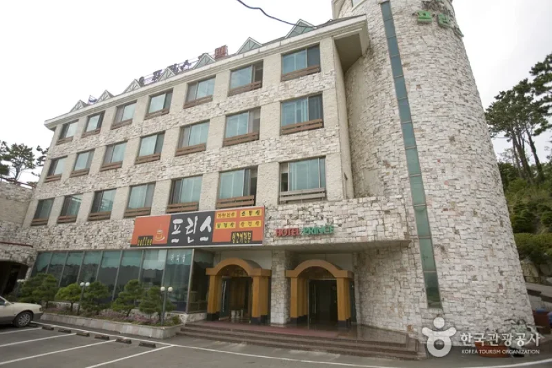 王子酒店[韩国旅游品质认证](프린스호텔[한국관광품질인증/Korea Quality])