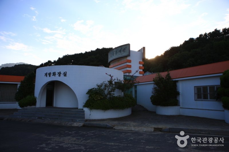 弥勒岛旅游特区、道南旅游区미륵도관광특구, 도남관광지
