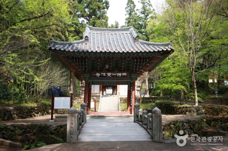 [河东朴景利土地街路线2]十里樱花路~国师庵[하동 박경리 토지길 2코스] 십리벚꽃길~국사암