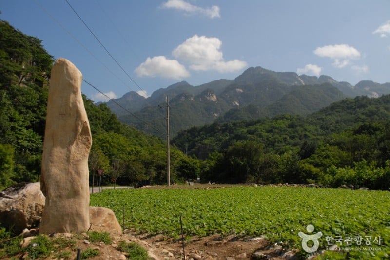 月岳山国立公园