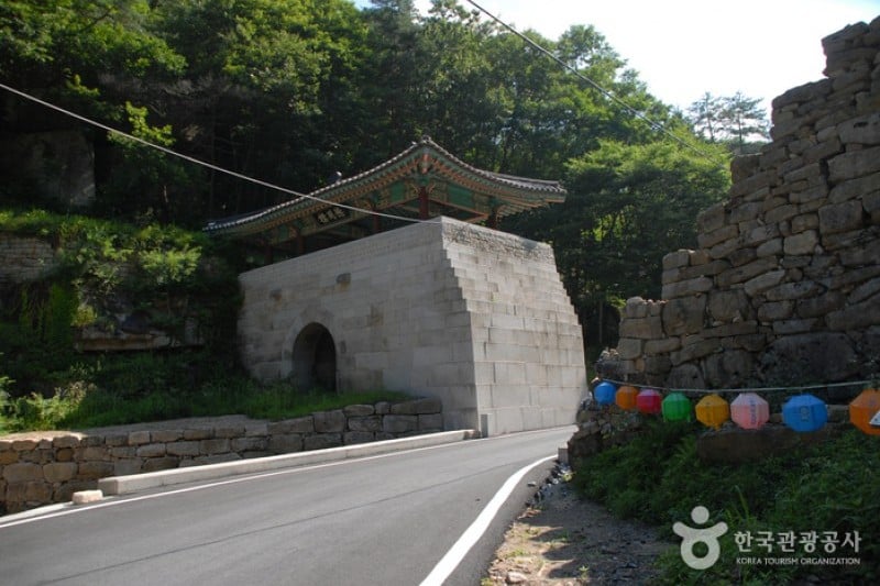 月岳山国立公园