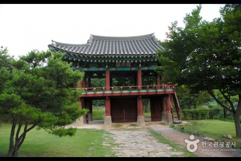 清风文化财团地
