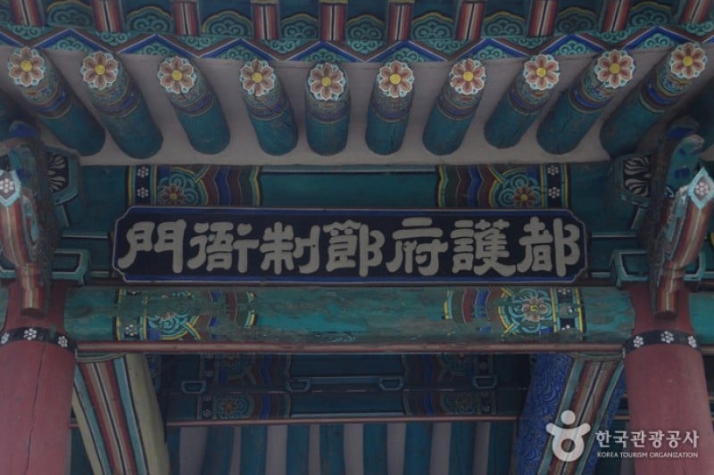 清风文化财团地