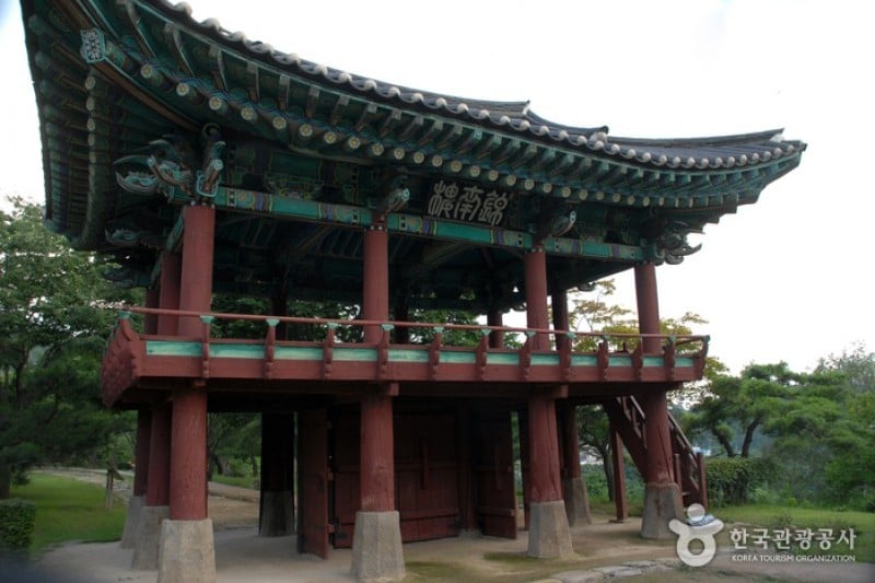 清风文化财团地