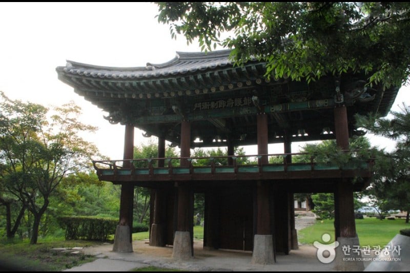 清风文化财团地