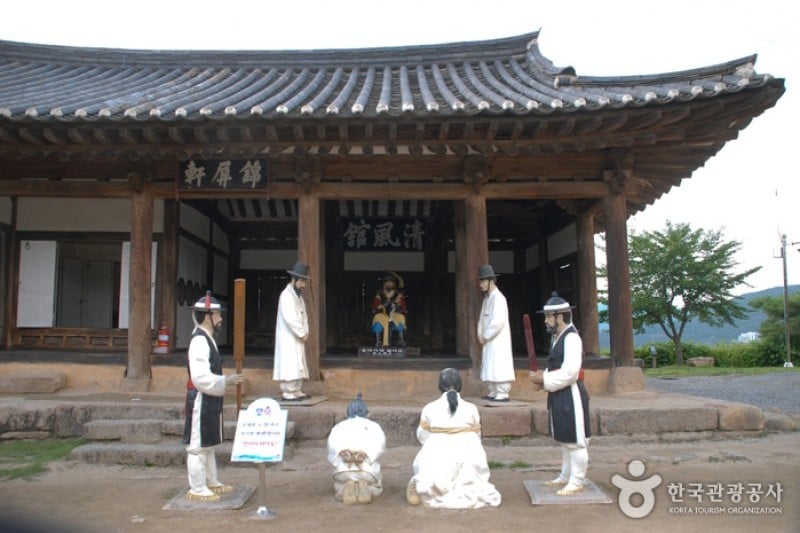 清风文化财团地