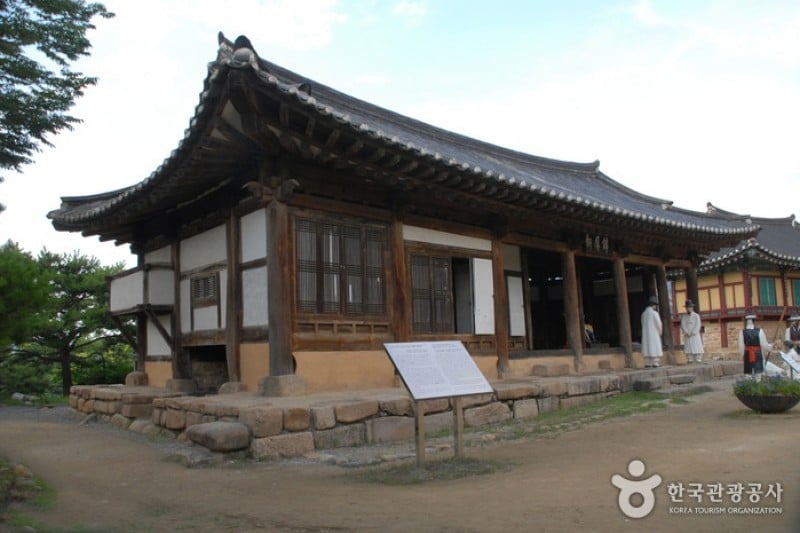 清风文化财团地