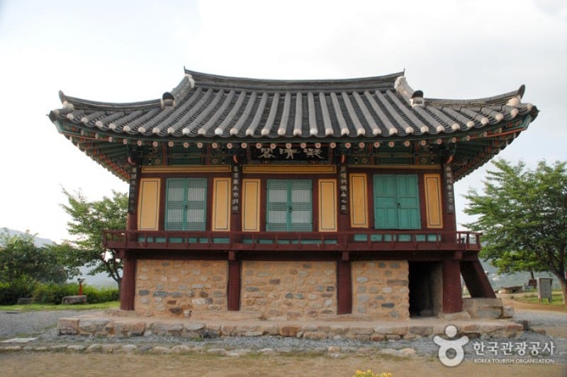 清风文化财团地