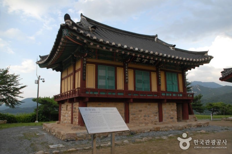 清风文化财团地