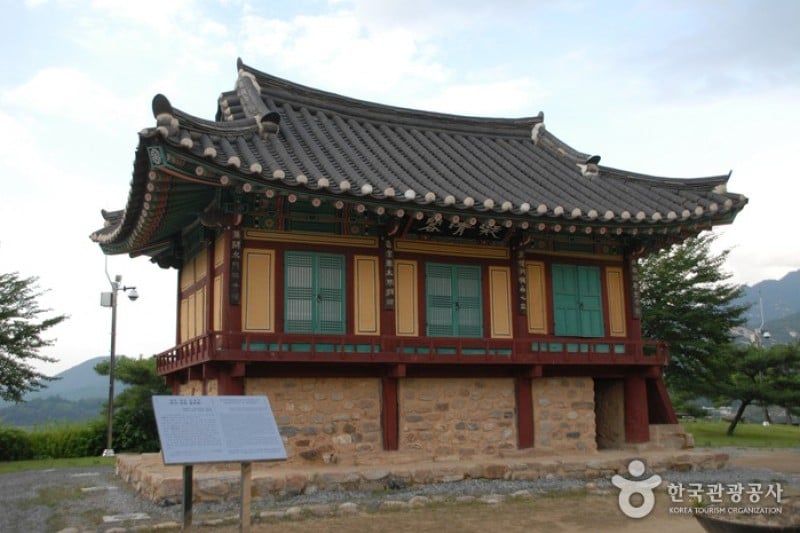 清风文化财团地
