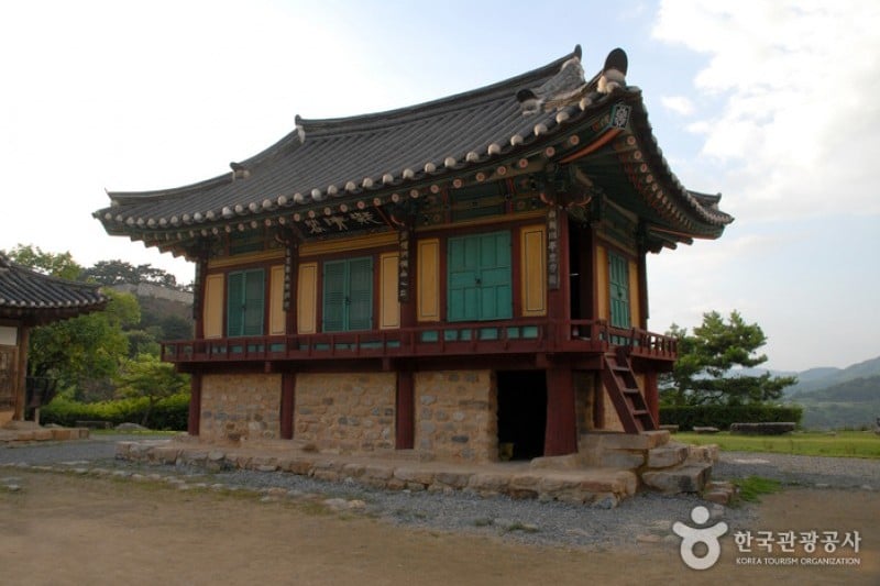 清风文化财团地