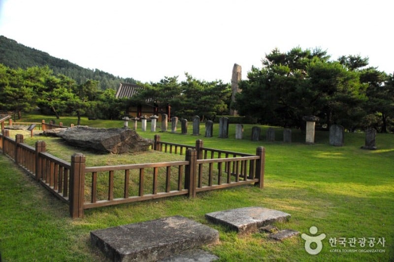 清风文化财团地