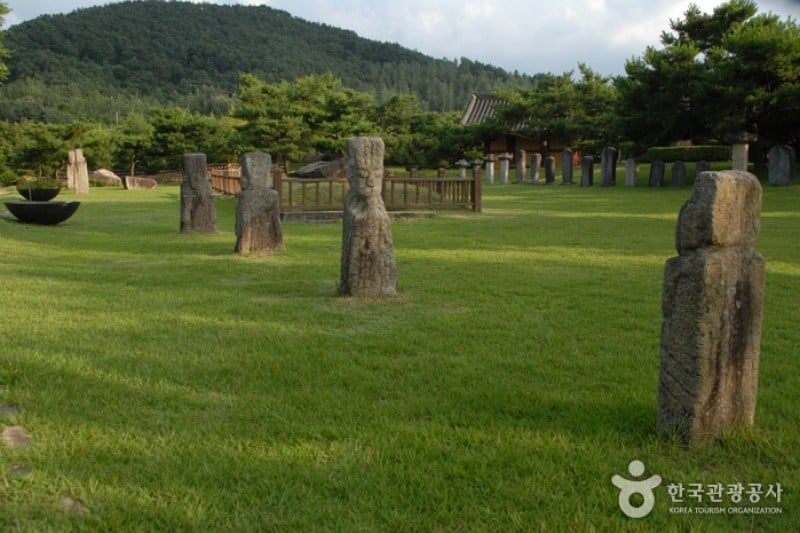 清风文化财团地