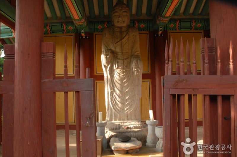 清风文化财团地
