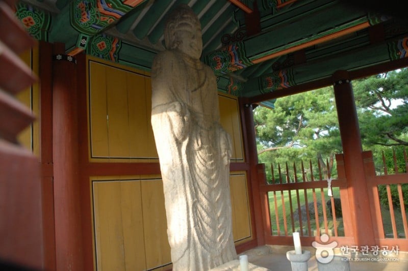 清风文化财团地