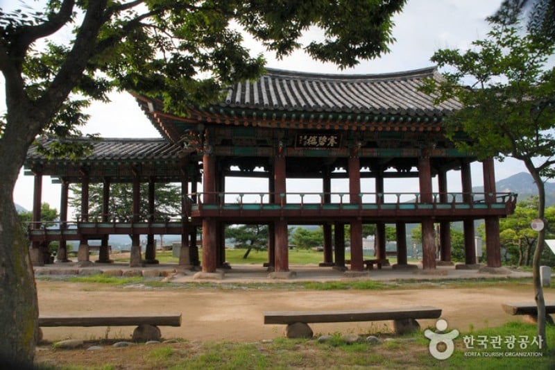 清风文化财团地