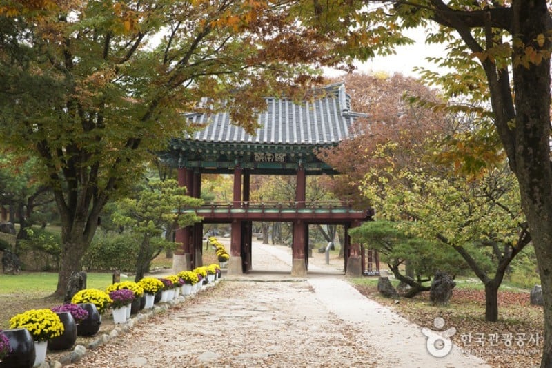 清风文化财团地