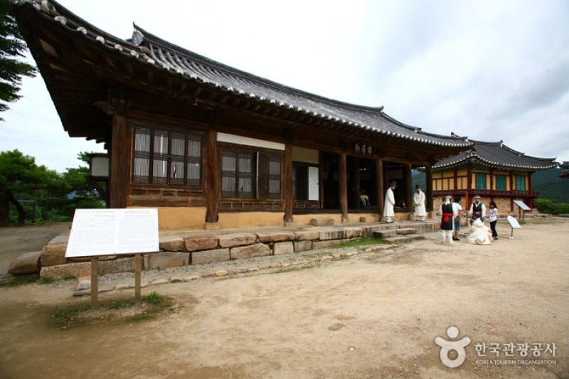 清风文化财团地