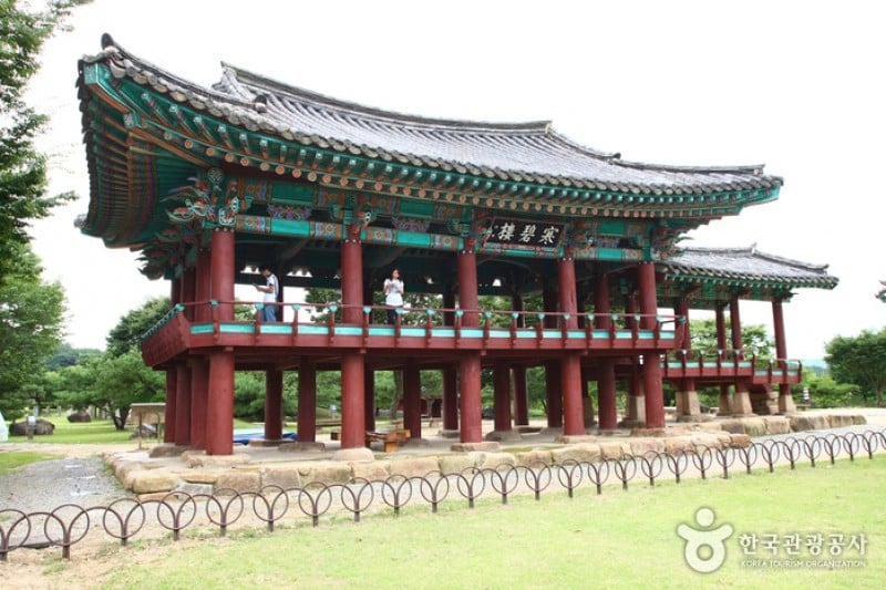 清风文化财团地