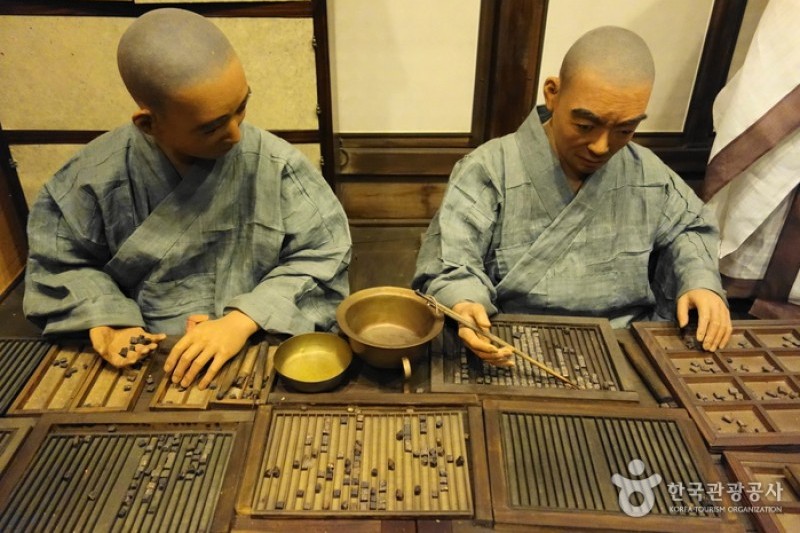 清州古印刷博物馆
