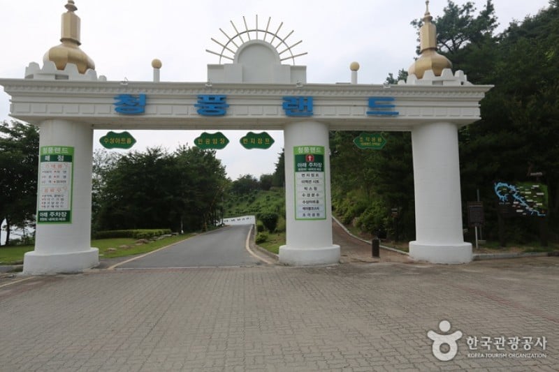 清风乐园