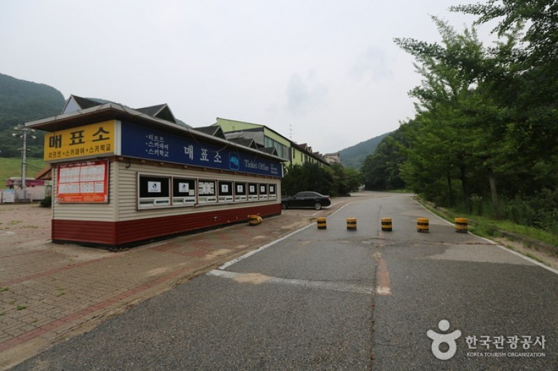 Eagle Valley滑雪度假村雪橇场 (2/4)