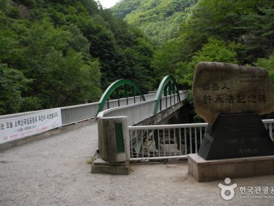 小白山国立公园