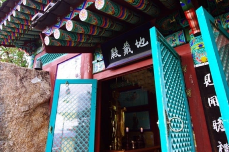 净芳寺