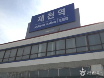 堤川站