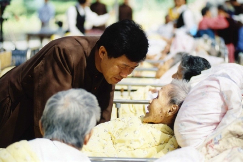 花村