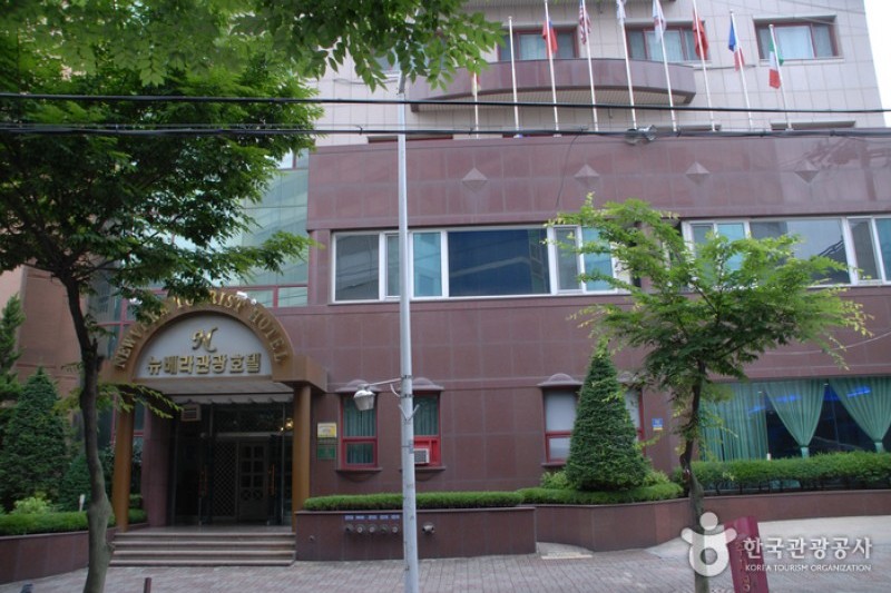 清州纽贝拉观光酒店