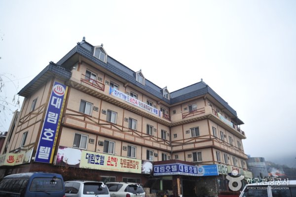 水安堡大林酒店[优秀住宿设施]
