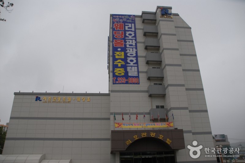 丽湖观光饭店