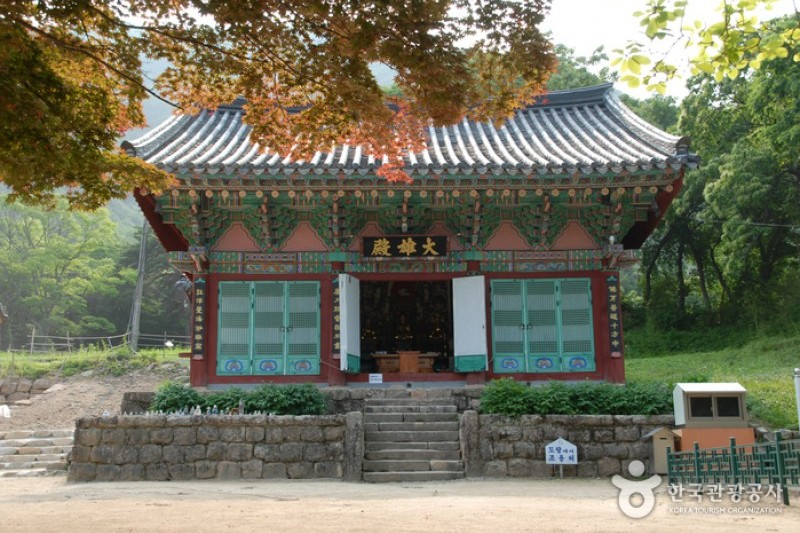 宁国寺 (5/10)