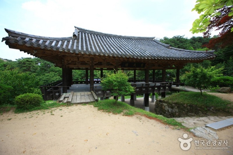 宁国寺 (9/10)