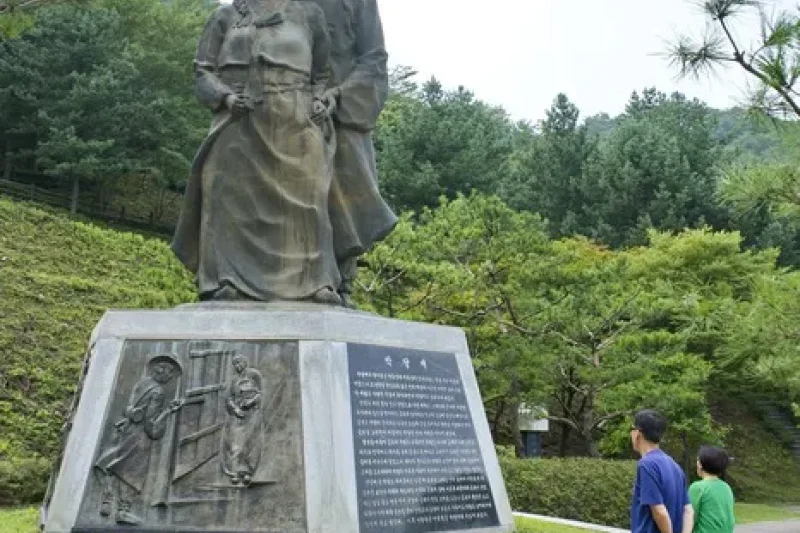 朴达岭